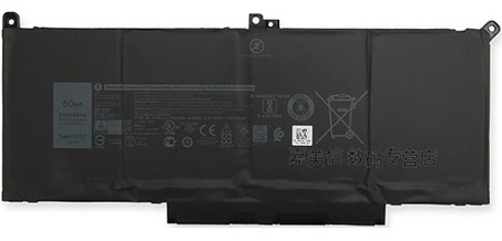 OEM Notebook Akku Ersatz für Dell N015L7380-D2706FCN 