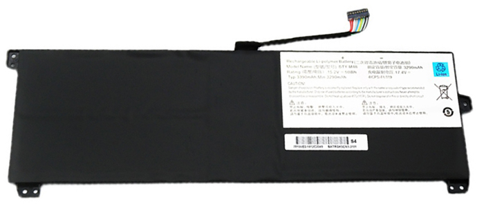OEM Notebook Akku Ersatz für msi BTY-M48 