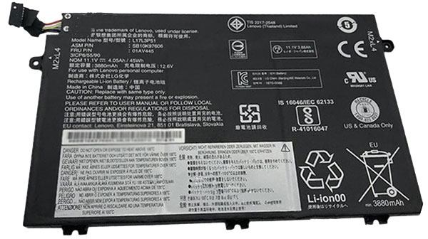 OEM Notebook Akku Ersatz für Lenovo 01AV447 